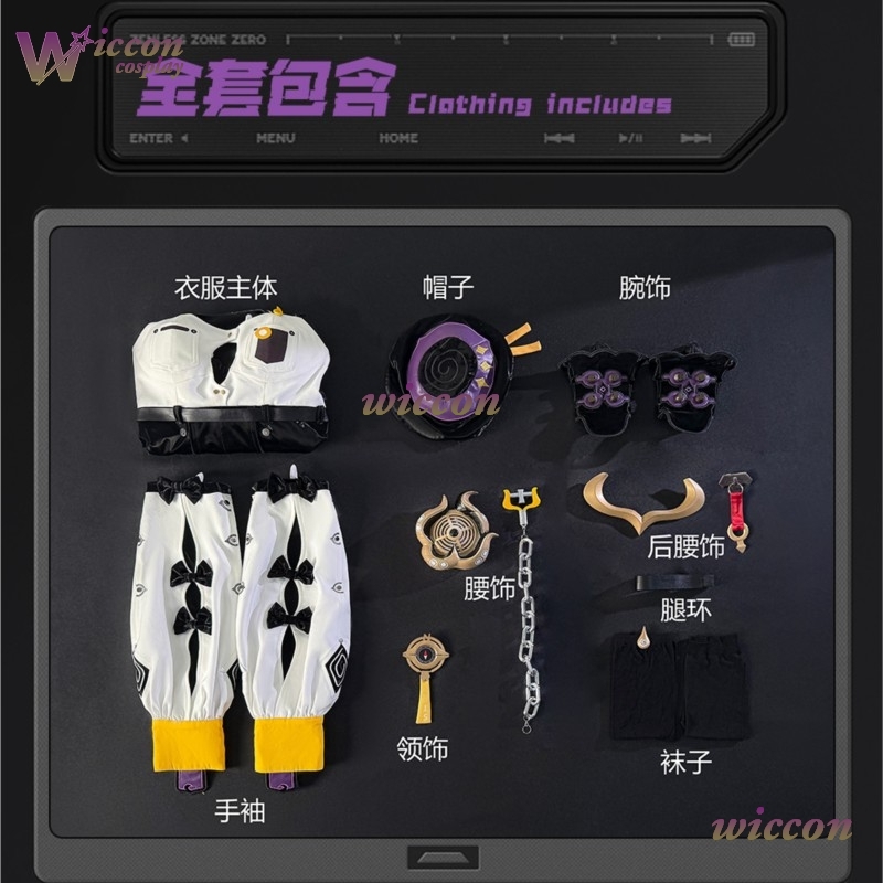 Game ZZZ New Yidhari Cosplay C - Women'S Shoes Zone ulasan dan harga