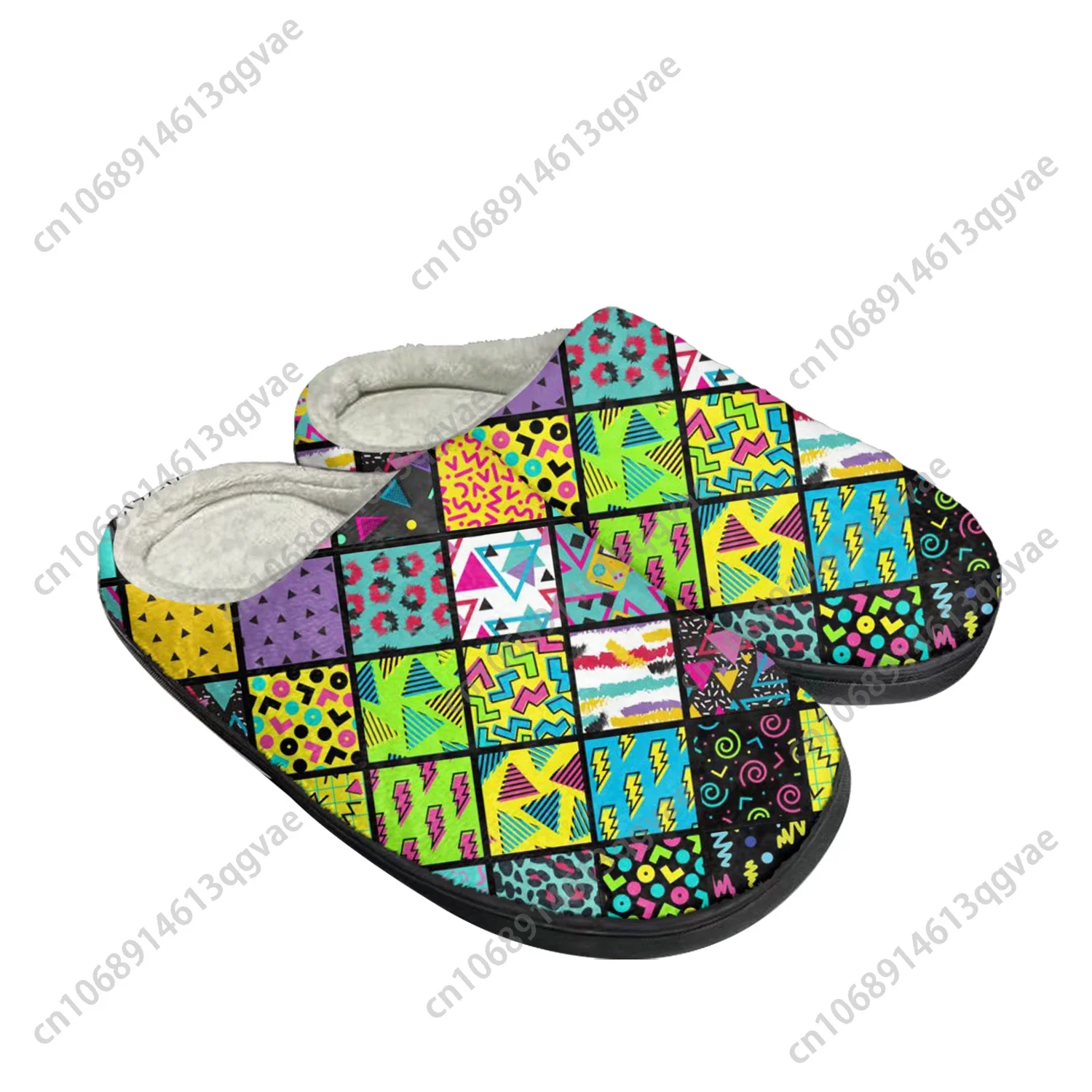 Funny Retro 80s 90s Icons Home - Women'S Shoes In The 90S ulasan dan harga
